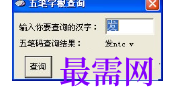 1716723028428901.png image.png