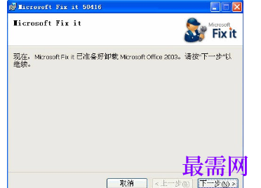 1716723068479316.png image.png