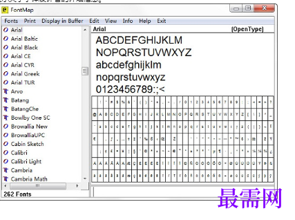 1716723087473925.png image.png