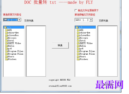 1716723168499610.png image.png