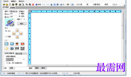 1716723232767871.png image.png