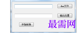 1716723245915275.png image.png