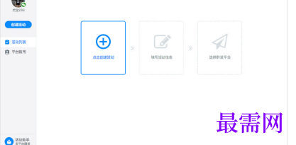 1716723307818575.png image.png