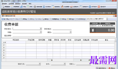 1716723341300681.png image.png