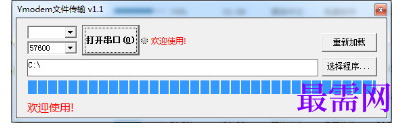 1716723393262003.png image.png