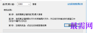 1716723480396111.png image.png