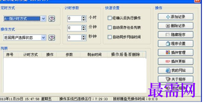 1716723925875217.png image.png