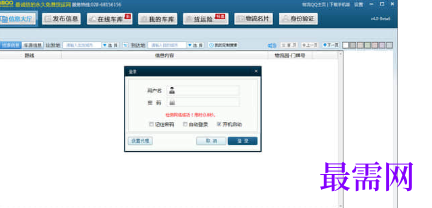 1716724020466548.png image.png