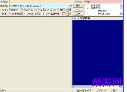 1716724738948588.png image.png