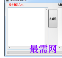 1716724896526879.png image.png