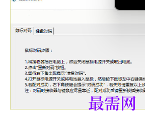 1716724974680912.png image.png