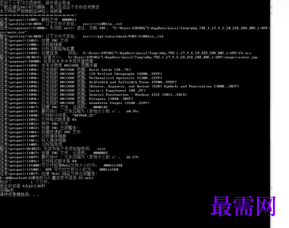 1716725025308586.png image.png