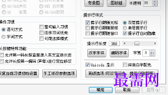 1716725042711772.png image.png