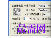 1716725060946045.png image.png