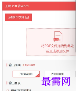 1716725168299848.png image.png