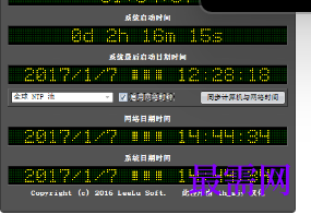 1716725231953926.png image.png