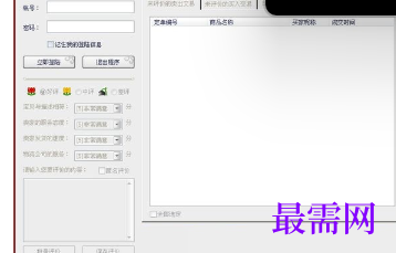 1716725277316226.png image.png