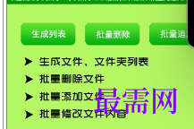 1716725302890264.png image.png