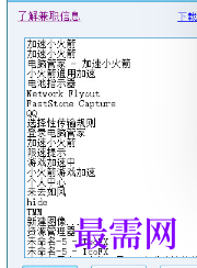 1716725324892024.png image.png