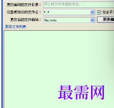 1716725368309151.png image.png