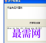 1716725429596070.png image.png