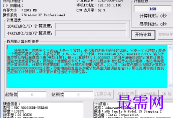 1716725450295907.png image.png