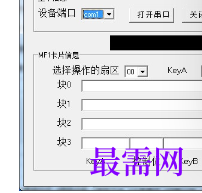 1716725547614536.png image.png