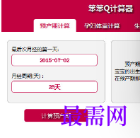 1716725603118302.png image.png