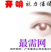1716725622829203.png image.png