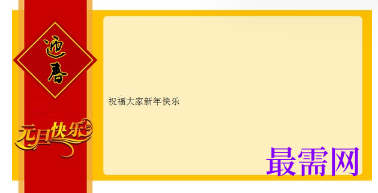 1716725680569082.png image.png