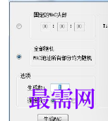 1716725795648726.png image.png