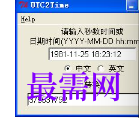 1716725814632349.png image.png