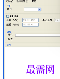 1716725831431752.png image.png