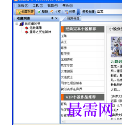 1716725882409879.png image.png