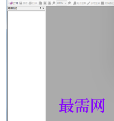 1716725902935768.png image.png