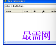 1716725916226494.png image.png