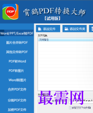 1716726008464496.png image.png