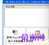 1716726088864680.png image.png