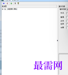 1716726332590057.png image.png