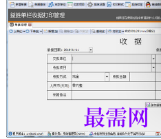1716726389752081.png image.png