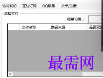 1716726412639671.png image.png