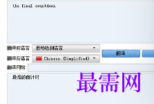 1716726461241872.png image.png