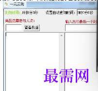 1716726601948458.png image.png