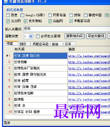 1716726632416089.png image.png
