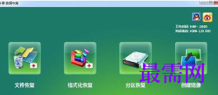 1716726652922323.png image.png