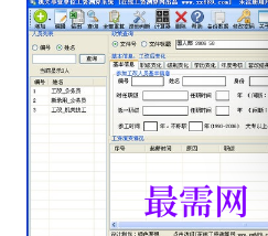 1716726748134845.png image.png