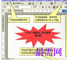 1716726807464846.png image.png