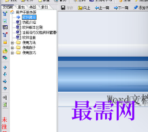 1716726846313530.png image.png