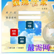 1716727083768465.png image.png