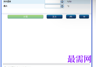 1716727105221188.png image.png